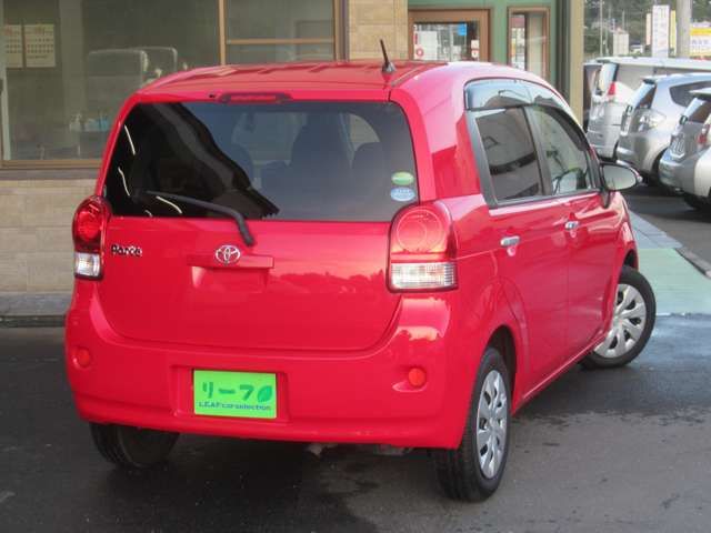 Toyota PORTE 2014-04 16043-1
