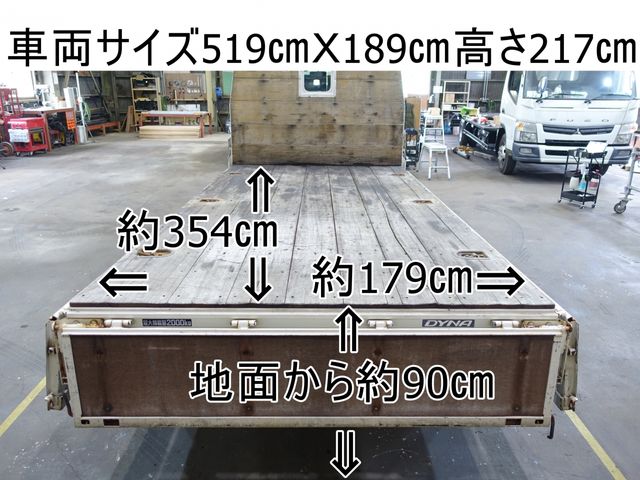 Toyota DYNA TRUCK 2010-09 3674-1