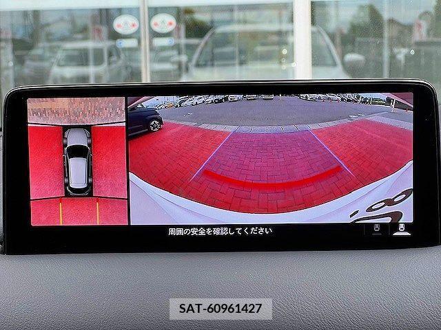 Mazda CX-5 2021-10 379927-10