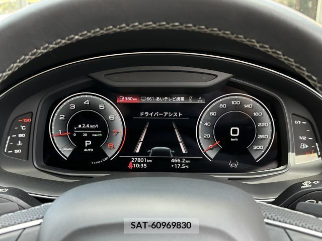 Audi Q7 2021-05 239292-16