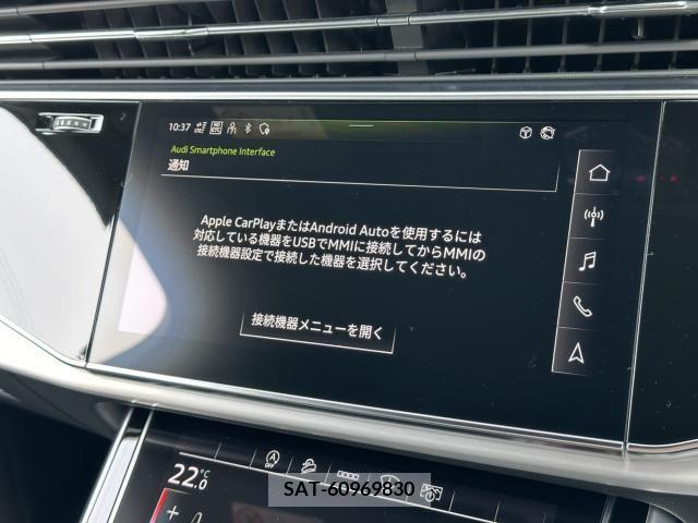 Audi Q7 2021-05 239292-11