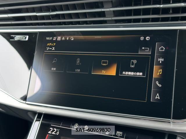 Audi Q7 2021-05 239292-13