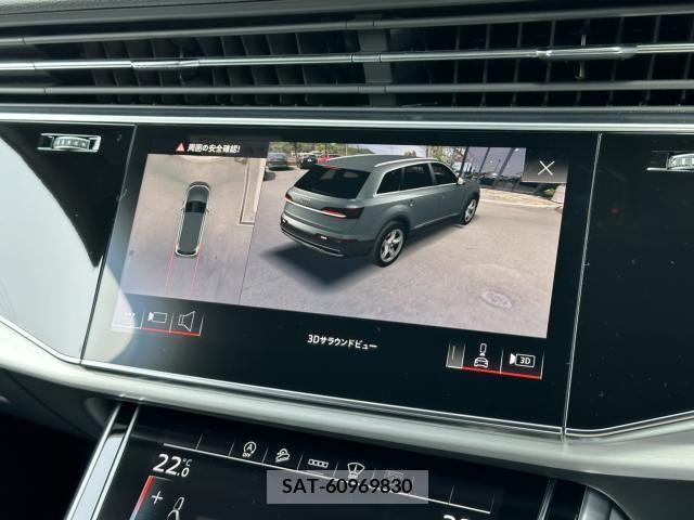 Audi Q7 2021-05 239292-10
