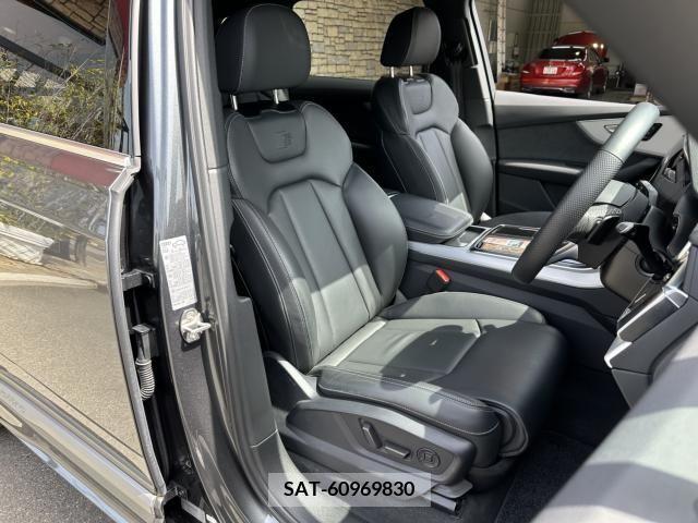 Audi Q7 2021-05 239292-4