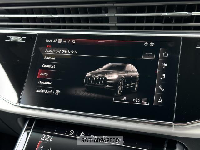 Audi Q7 2021-05 239292-12