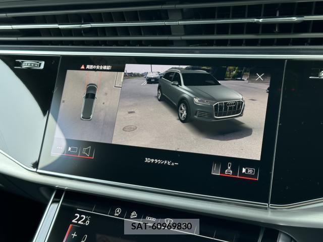 Audi Q7 2021-05 239292-9