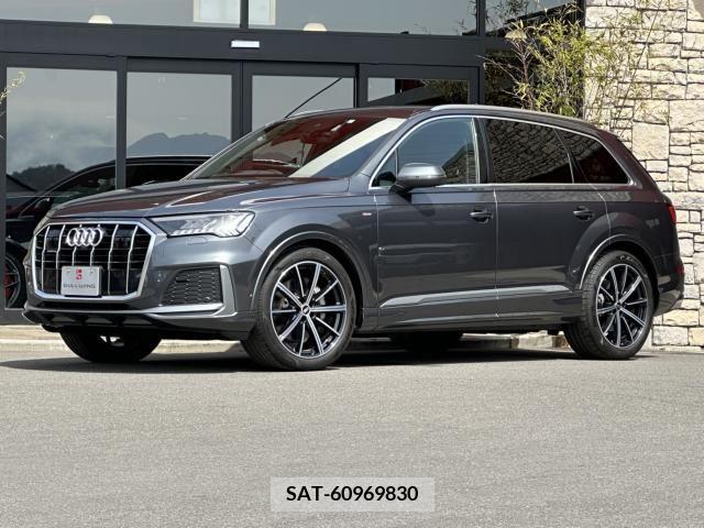 Audi Q7 2021-05 239292-0