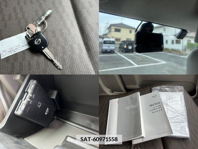 Nissan CLIPPER 2020-03 383064-16