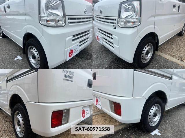 Nissan CLIPPER 2020-03 383064-10