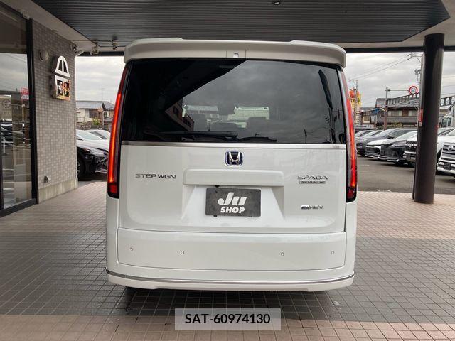 Honda e 2023-12 208130-5