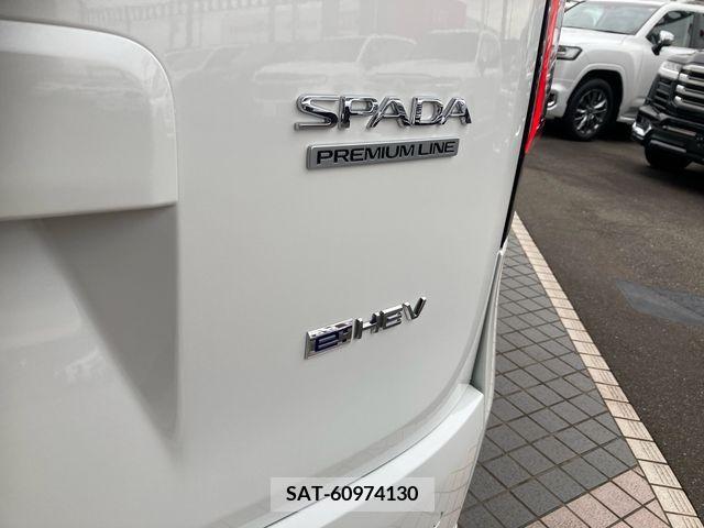 Honda e 2023-12 208130-7
