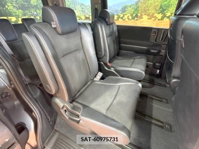 Honda STEP WGN 2013-06 286178-8