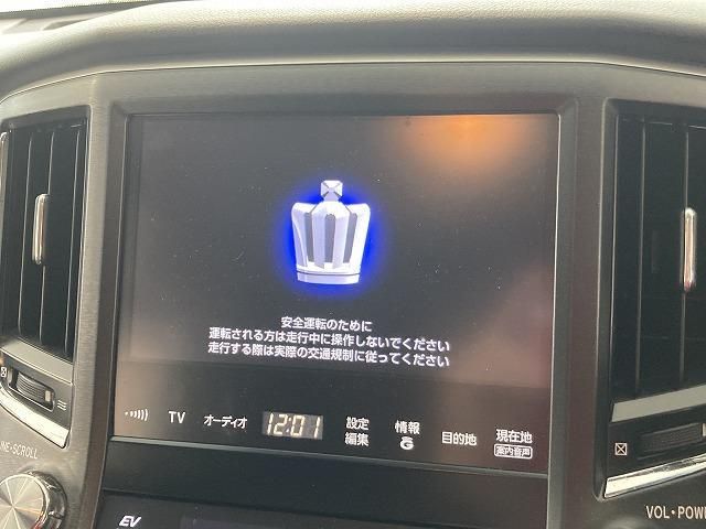 Toyota CROWN SEDAN 2015-02 28139-2