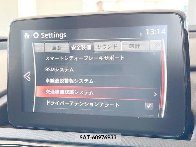 Mazda ROADSTER 2020-12 216466-6