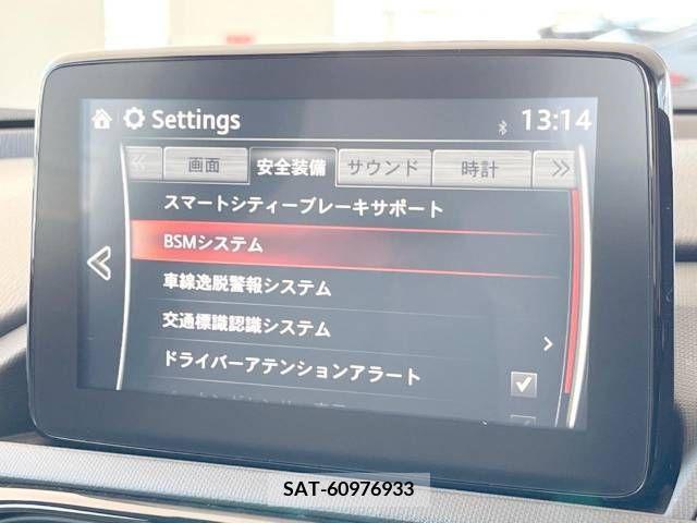 Mazda ROADSTER 2020-12 216466-5