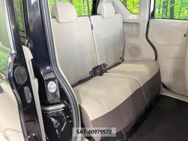 Nissan ROOX 2022-03 206084-9