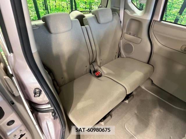 Honda N BOX 2014-02 306532-9