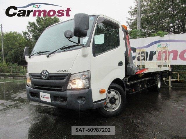 Toyota TOYOACE 2015-08 203525-0