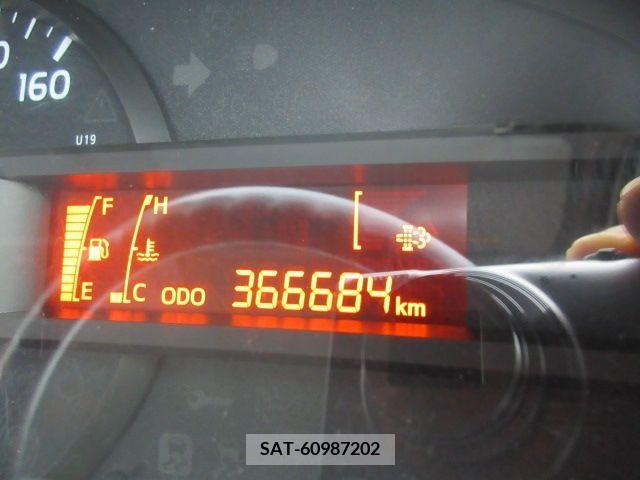 Toyota TOYOACE 2015-08 203525-8