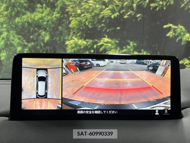 Mazda CX-8 2022-10 358783-2