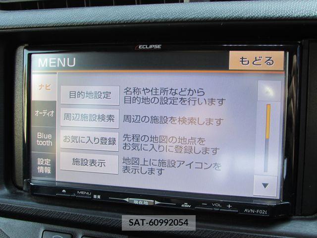 Toyota AQUA 2013-11 243748-9