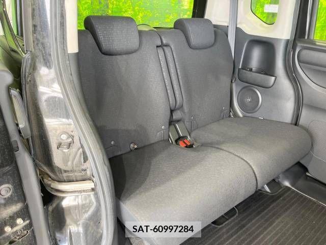Honda N BOX CUSTOM 2017-06 345533-9