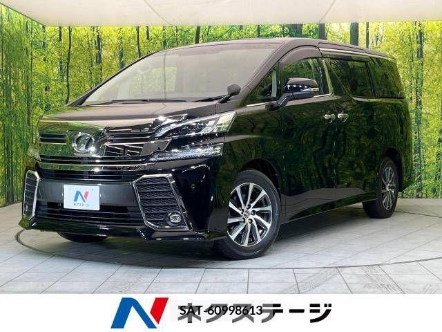 Toyota VELLFIRE 2016-03 221040-0