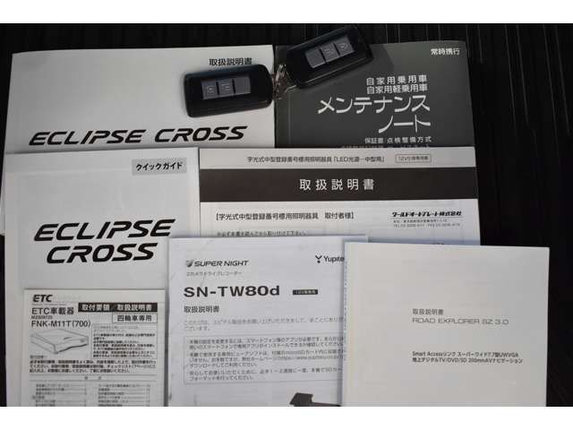 Mitsubishi ECLIPSE CROSS 2019-10 24415-15