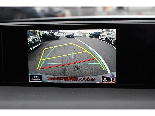 Lexus UX 2021-02 194233-2