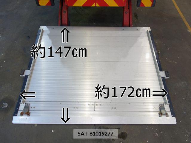 Mitsubishi CANTER 2014-11 202592-2