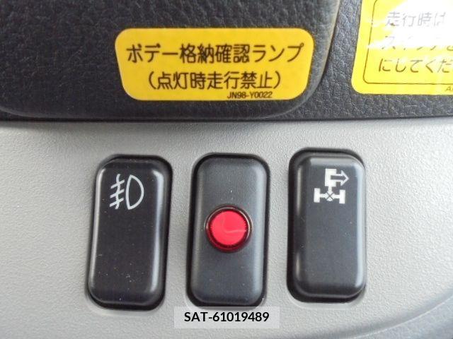 Mitsubishi CANTER 2023-01 200706-13