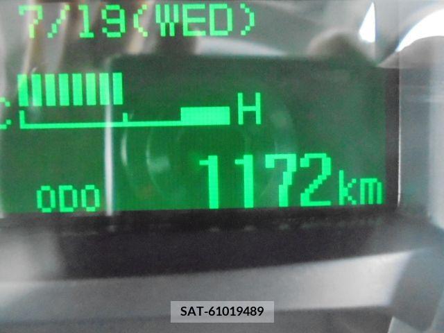 Mitsubishi CANTER 2023-01 200706-9