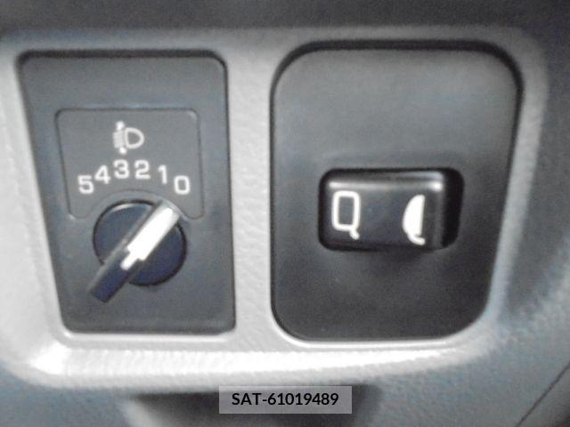 Mitsubishi CANTER 2023-01 200706-12