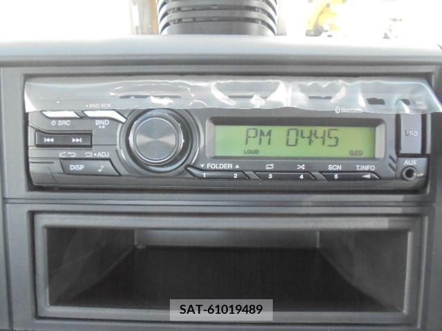 Mitsubishi CANTER 2023-01 200706-15