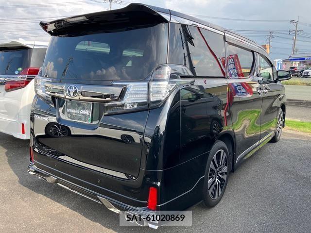 Toyota VELLFIRE 2017-05 203895-1