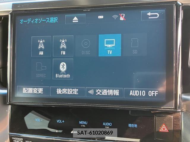 Toyota VELLFIRE 2017-05 203895-12