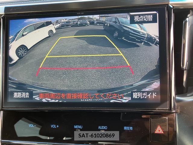 Toyota VELLFIRE 2017-05 203895-14