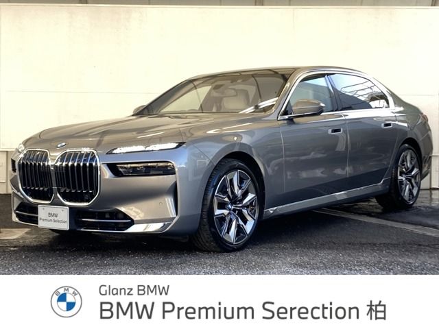 Bmw 7 SERIES 2022-12 22626-0