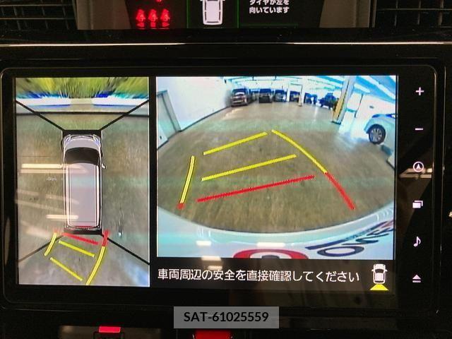 Daihatsu THOR 2019-12 369579-3