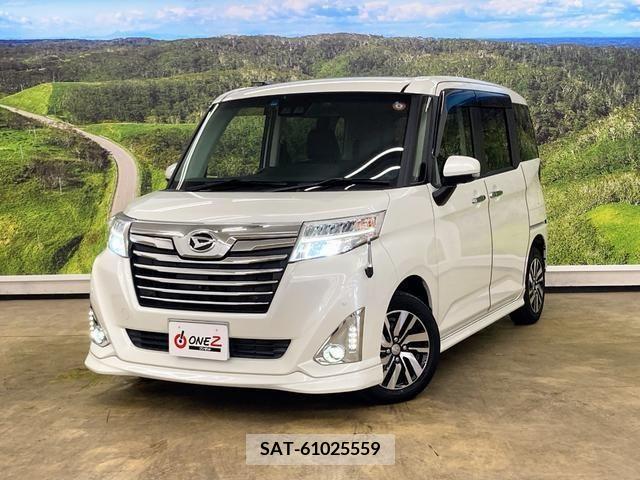 Daihatsu THOR 2019-12 369579-0