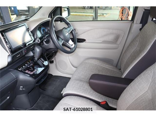 Nissan DAYZ 2021-01 267059-1