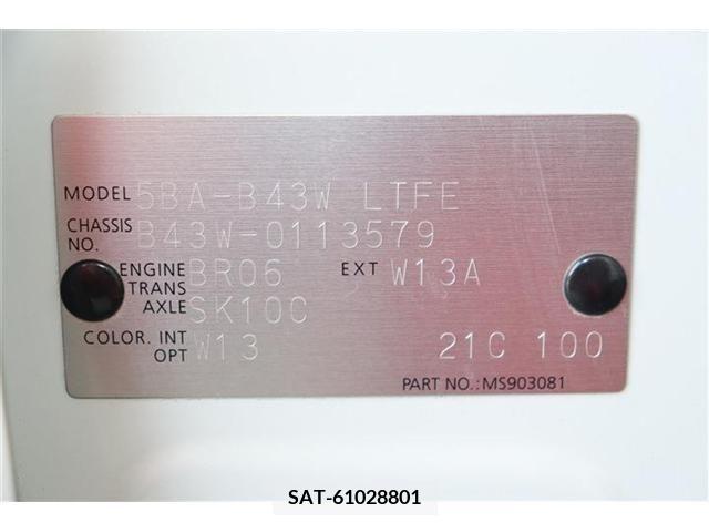 Nissan DAYZ 2021-01 267059-29