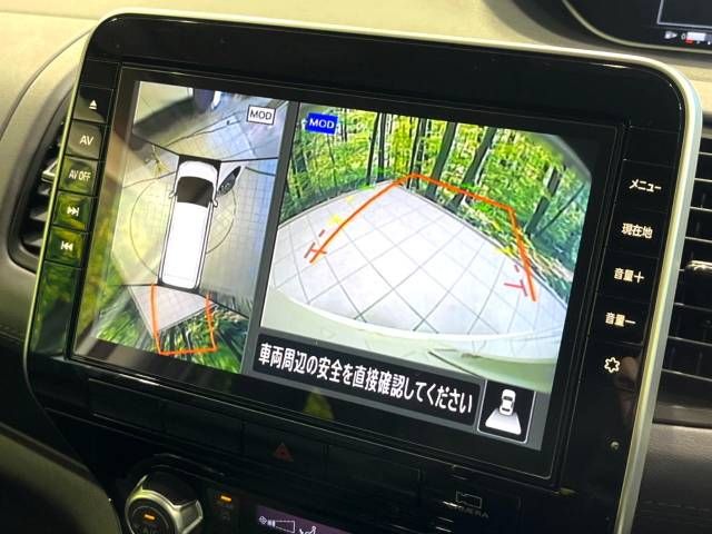 Nissan SERENA 2021-09 28688-5