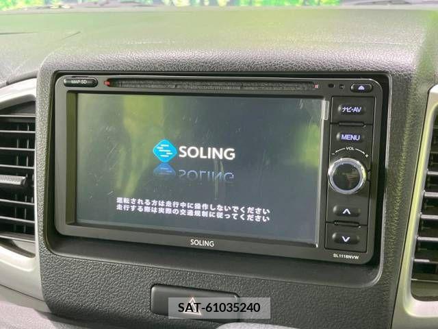 Suzuki SPACIA 2017-04 312235-2