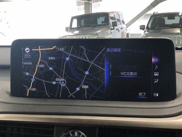 Lexus RX 2021-07 195991-2