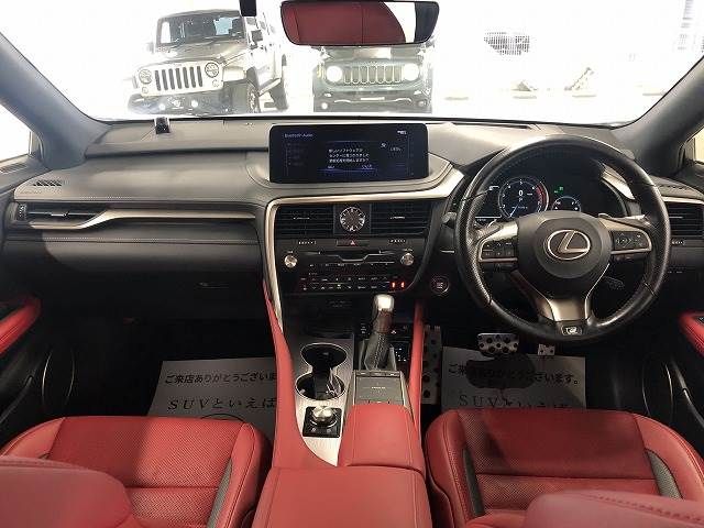 Lexus RX 2021-07 195991-1