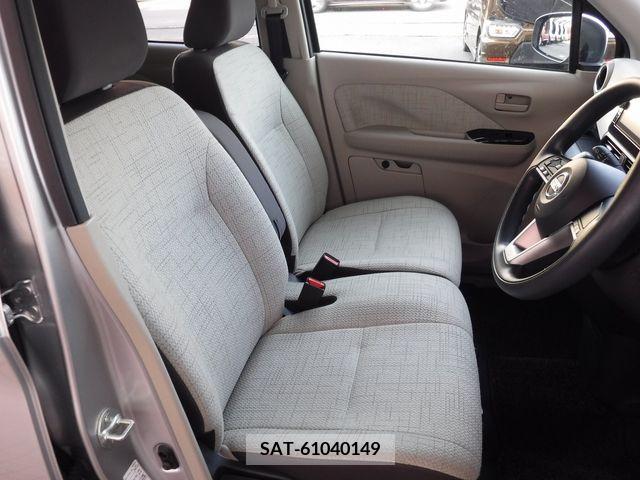 Nissan DAYZ 2022-04 387993-12