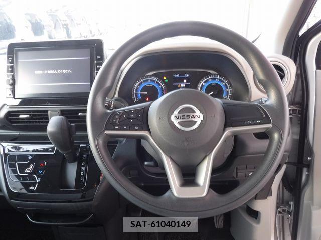 Nissan DAYZ 2022-04 387993-1