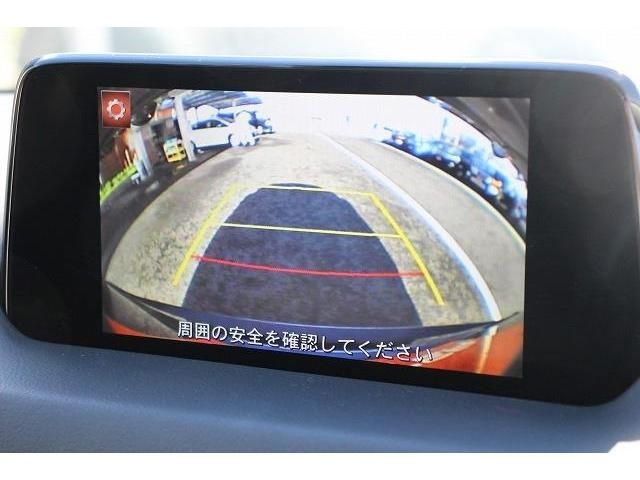 Mazda CX-5 2017-08 6904-2