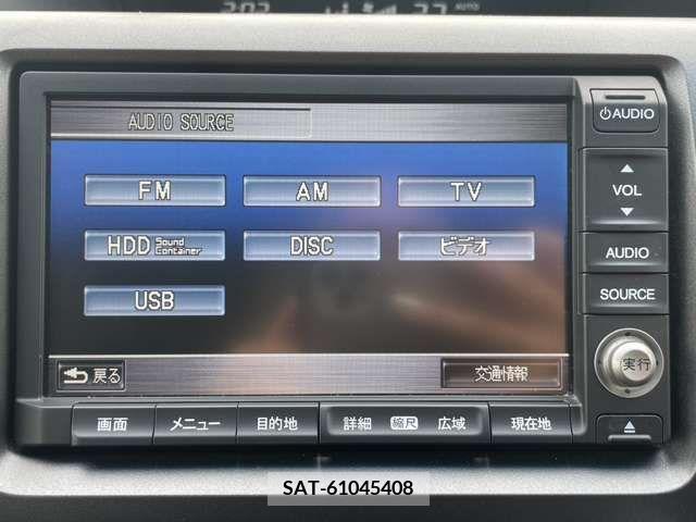 Honda e 2012-01 211693-12